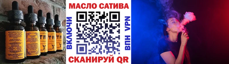 Cannafood конопля  Купить где  Аткарск 