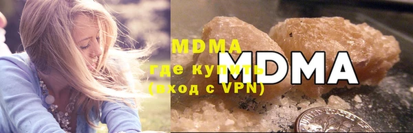 а пвп мука Киреевск