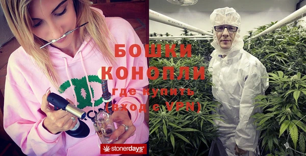 ешки Киренск