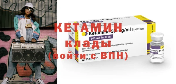 а пвп мука Киреевск