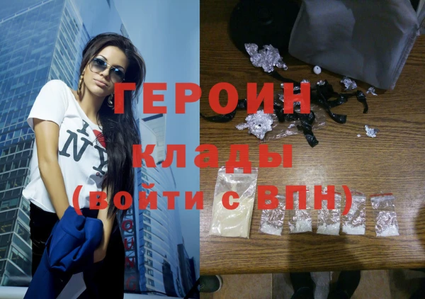 хмурый Кинешма