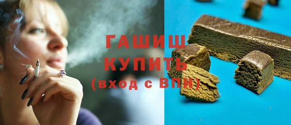 хмурый Кинешма