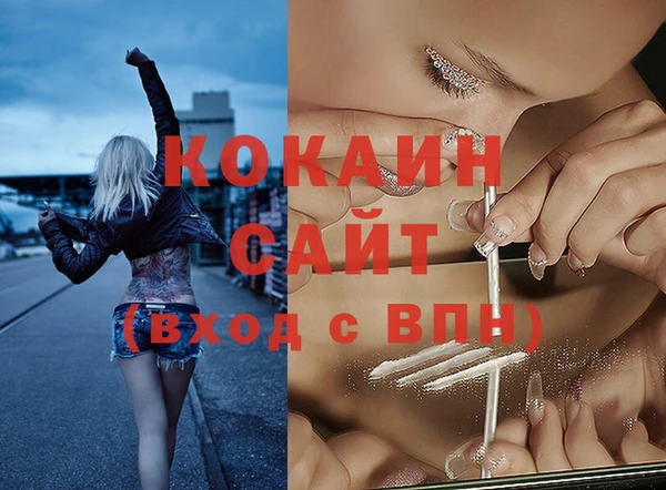 хмурый Кинешма
