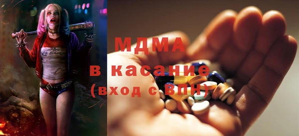 ешки Киренск