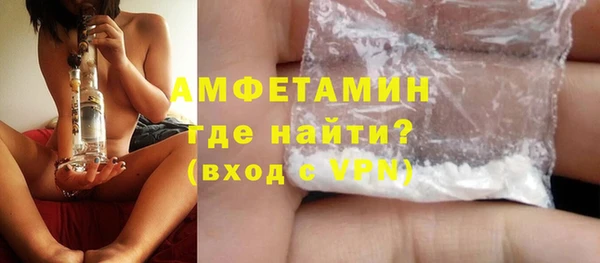 а пвп мука Киреевск