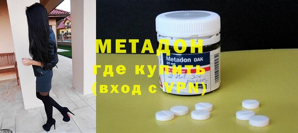 mix Карпинск