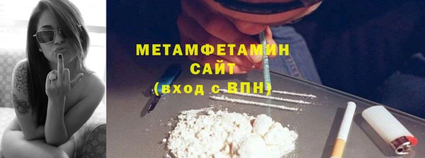 хмурый Кинешма