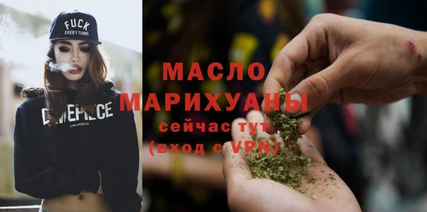 хмурый Кинешма