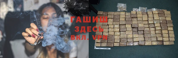 а пвп мука Киреевск