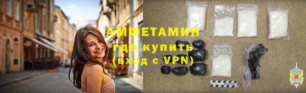 ешки Киренск