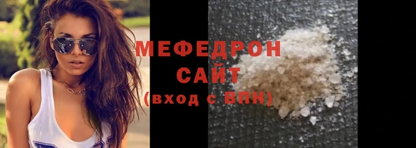 mix Карпинск