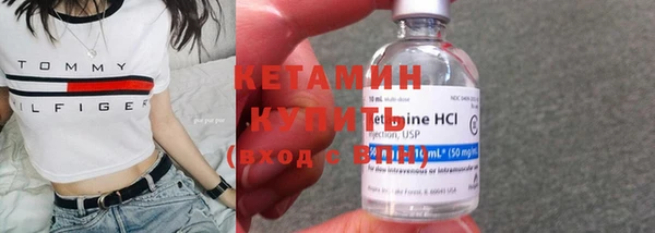 а пвп мука Киреевск