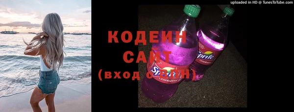 прущая мука Касимов