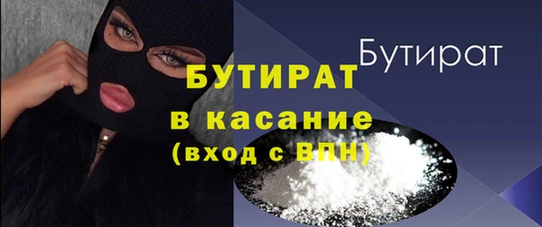 хмурый Кинешма