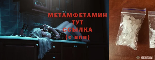 прущая мука Касимов