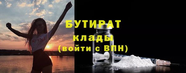 ешки Киренск