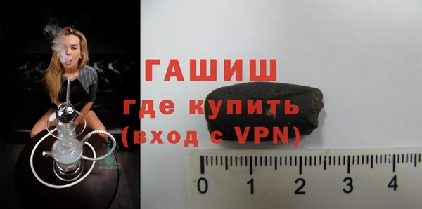 хмурый Кинешма
