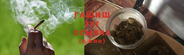 mix Карпинск