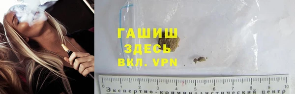 ешки Киренск