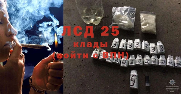 ешки Киренск