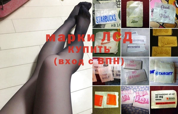 ешки Киренск
