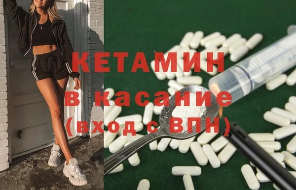 а пвп мука Киреевск