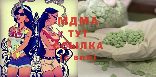 хмурый Кинешма