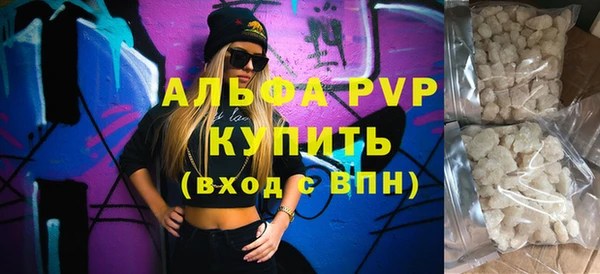 mix Карпинск