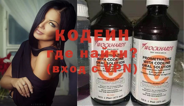 хмурый Кинешма