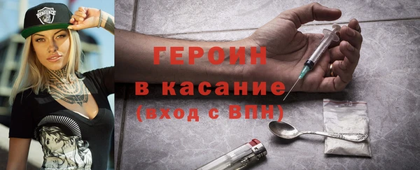 а пвп мука Киреевск