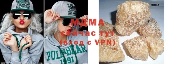 а пвп мука Киреевск