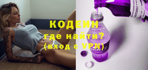 а пвп мука Киреевск