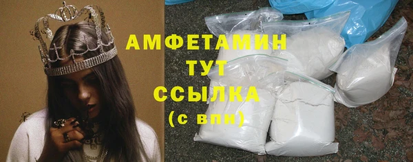 ешки Киренск