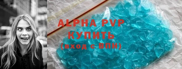 хмурый Кинешма