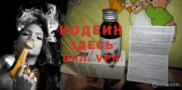 mix Карпинск