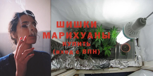 а пвп мука Киреевск