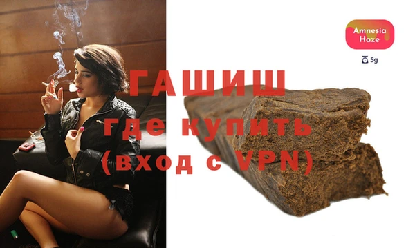 хмурый Кинешма