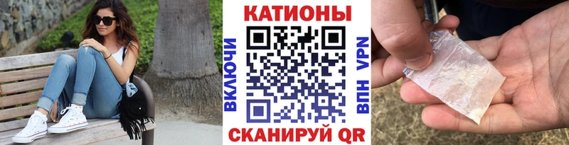 Купить  Аткарск  Мефедрон mephedrone 
